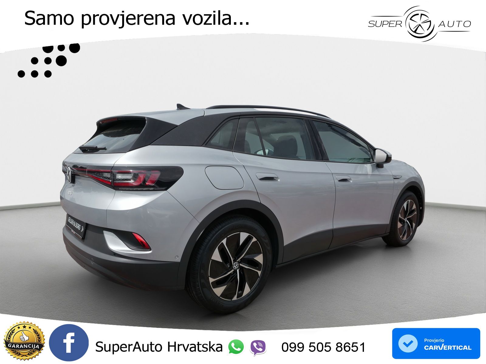 Volkswagen ID.4 Pro Performance 82 kWh (204 KS)