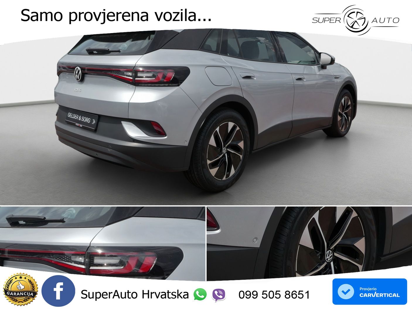 Volkswagen ID.4 Pro Performance 82 kWh (204 KS)
