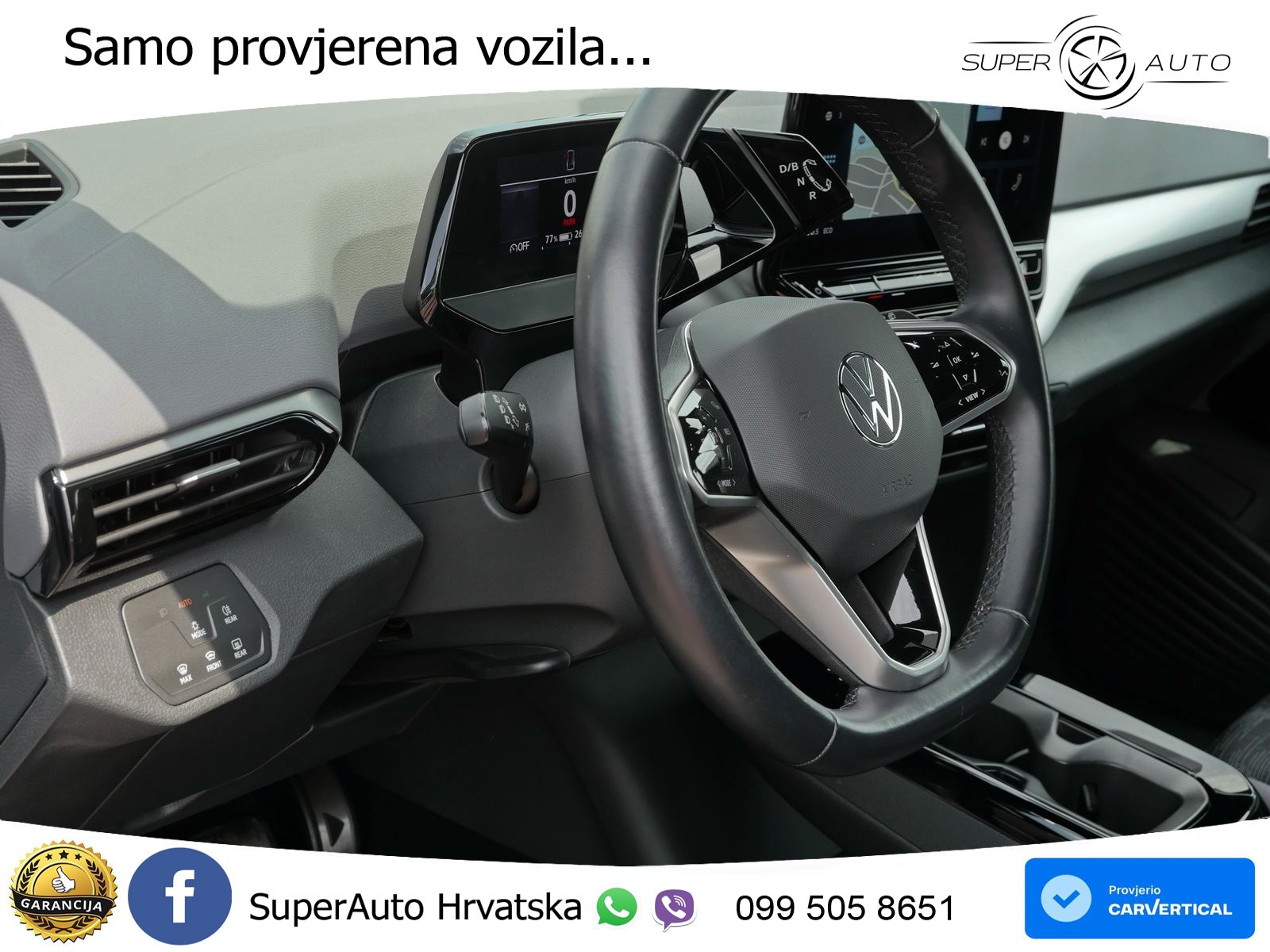 Volkswagen ID.4 Pro Performance 82 kWh (204 KS)