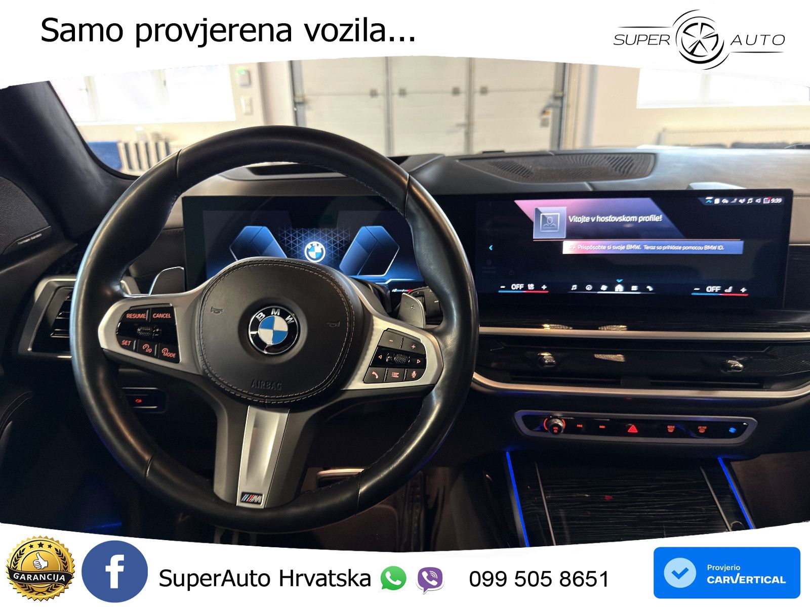 BMW X7 40d (352 KS) xDrive Steptronic