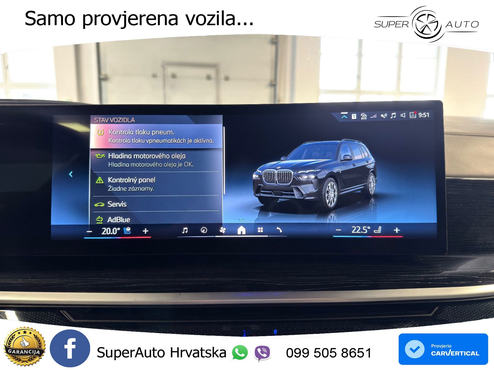 BMW X7 40d (352 KS) xDrive Steptronic