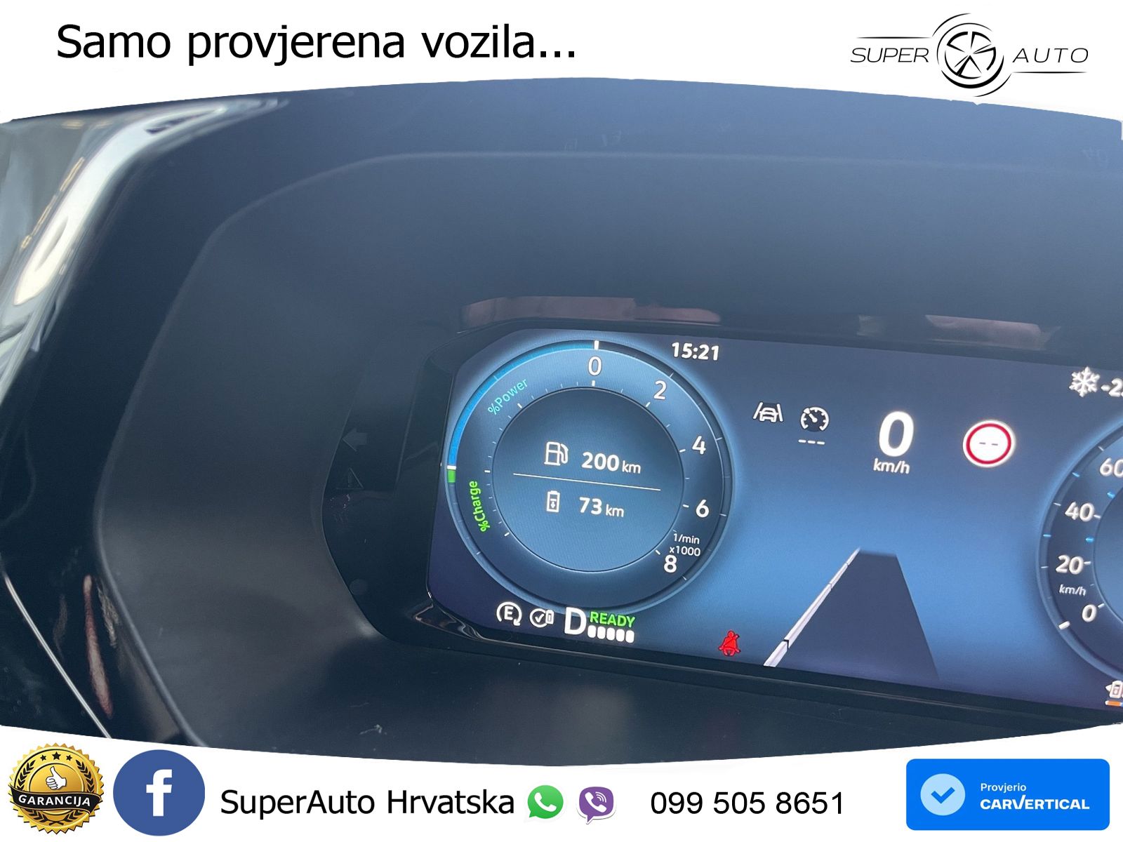 Ford Transit 150 KS