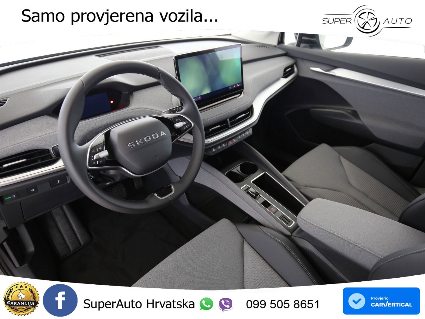 Škoda Enyaq 60 63 kWh (204 KS)