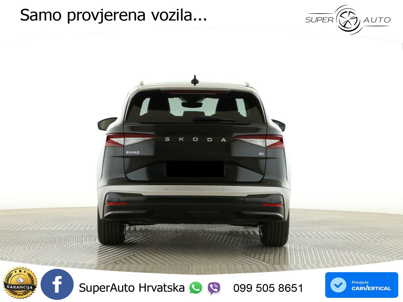 Škoda Enyaq 60 63 kWh (204 KS)