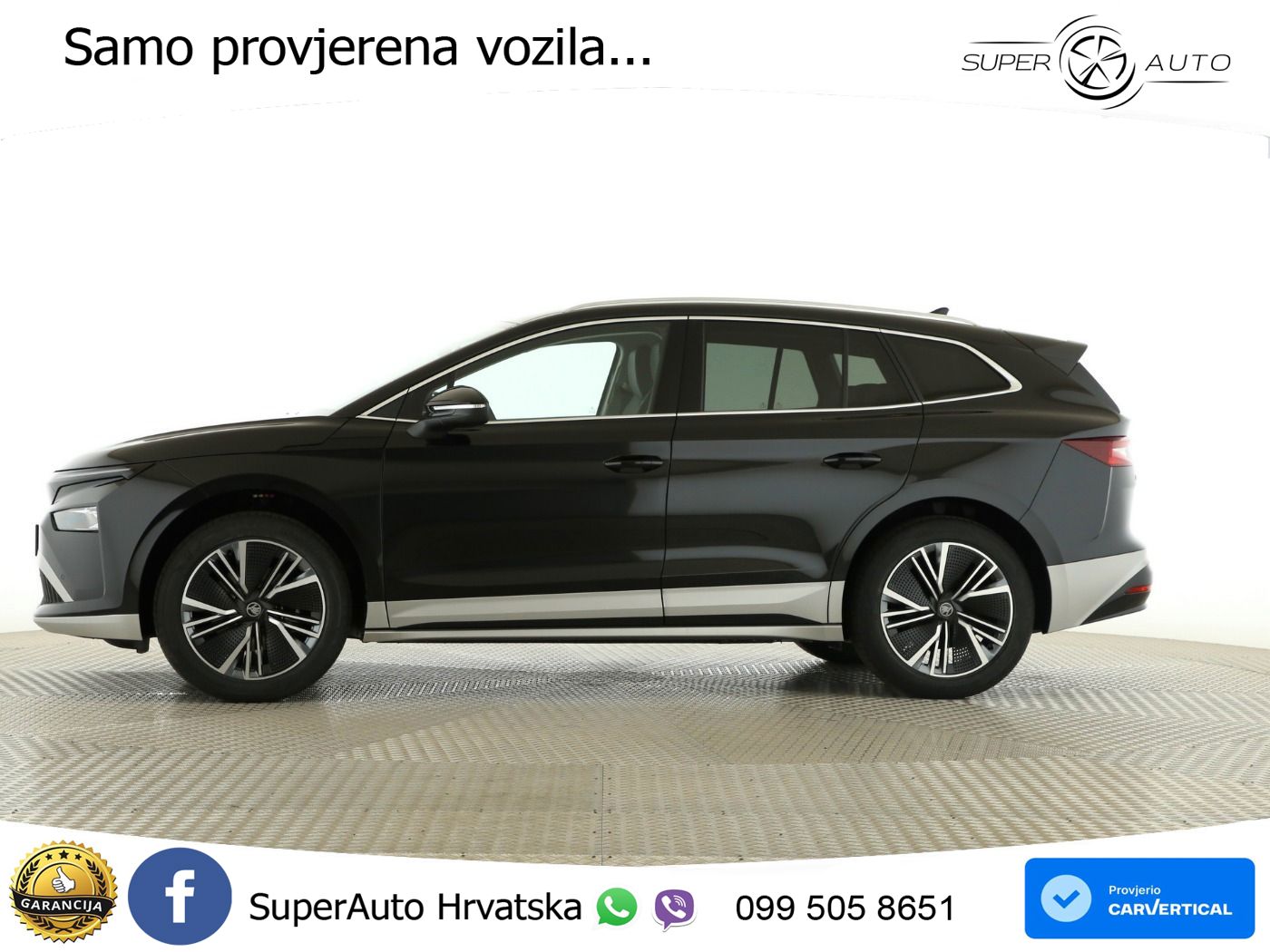 Škoda Enyaq 60 63 kWh (204 KS)