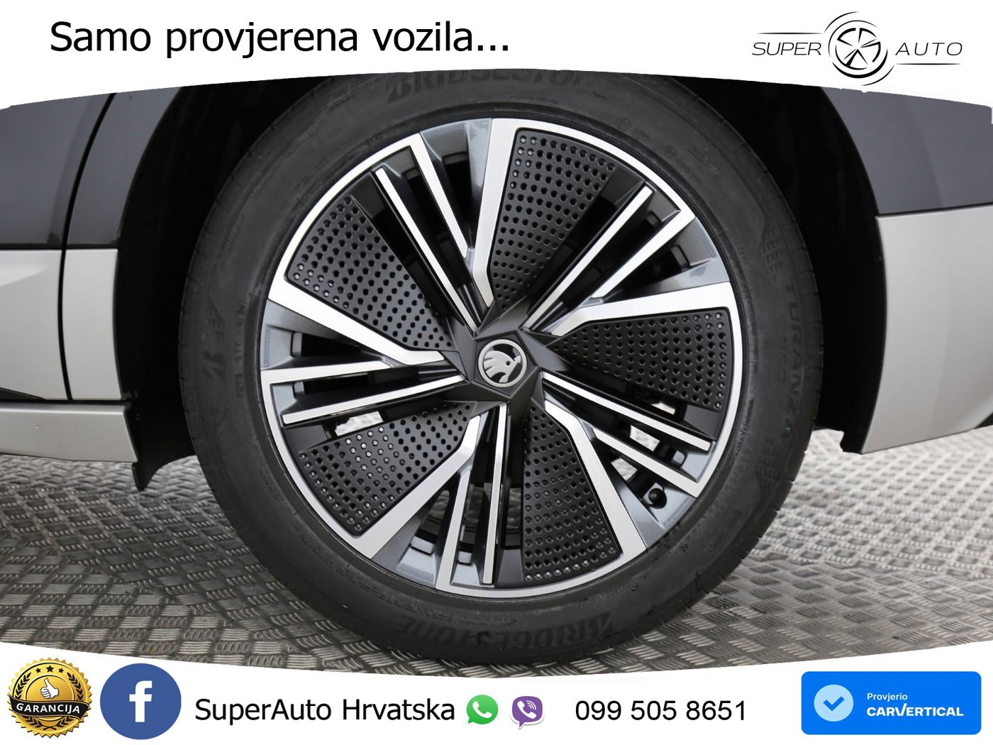 Škoda Enyaq 60 63 kWh (204 KS)
