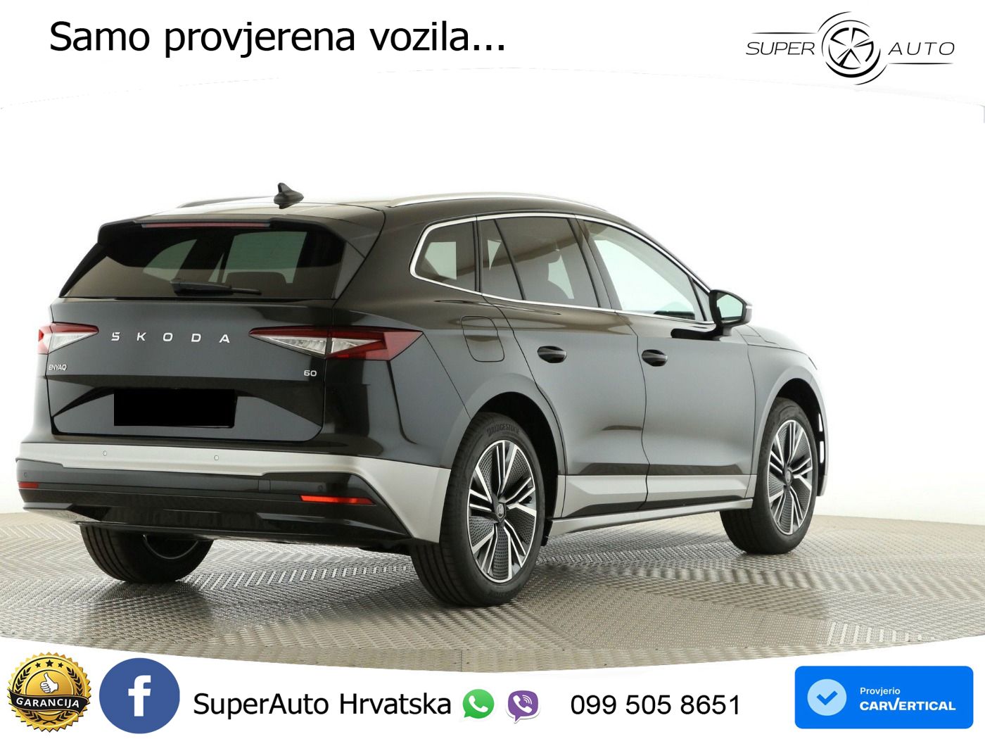 Škoda Enyaq 60 63 kWh (204 KS)
