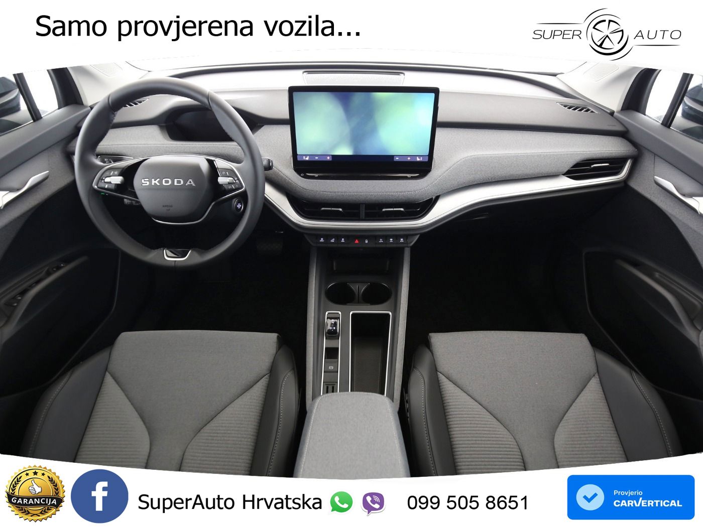 Škoda Enyaq 60 63 kWh (204 KS)