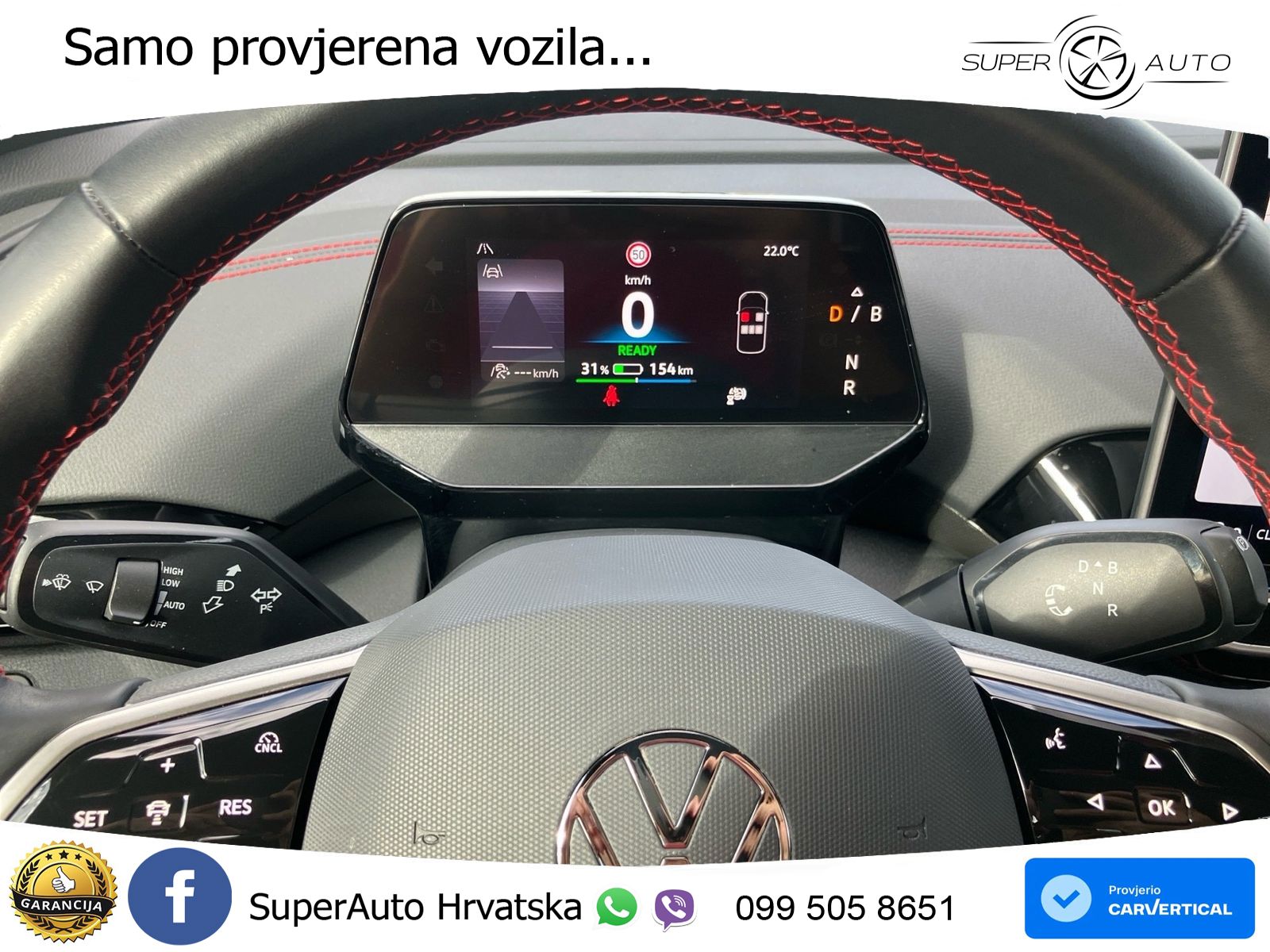 Volkswagen ID.5 GTX 84 kWh (340 KS) 4MOTION