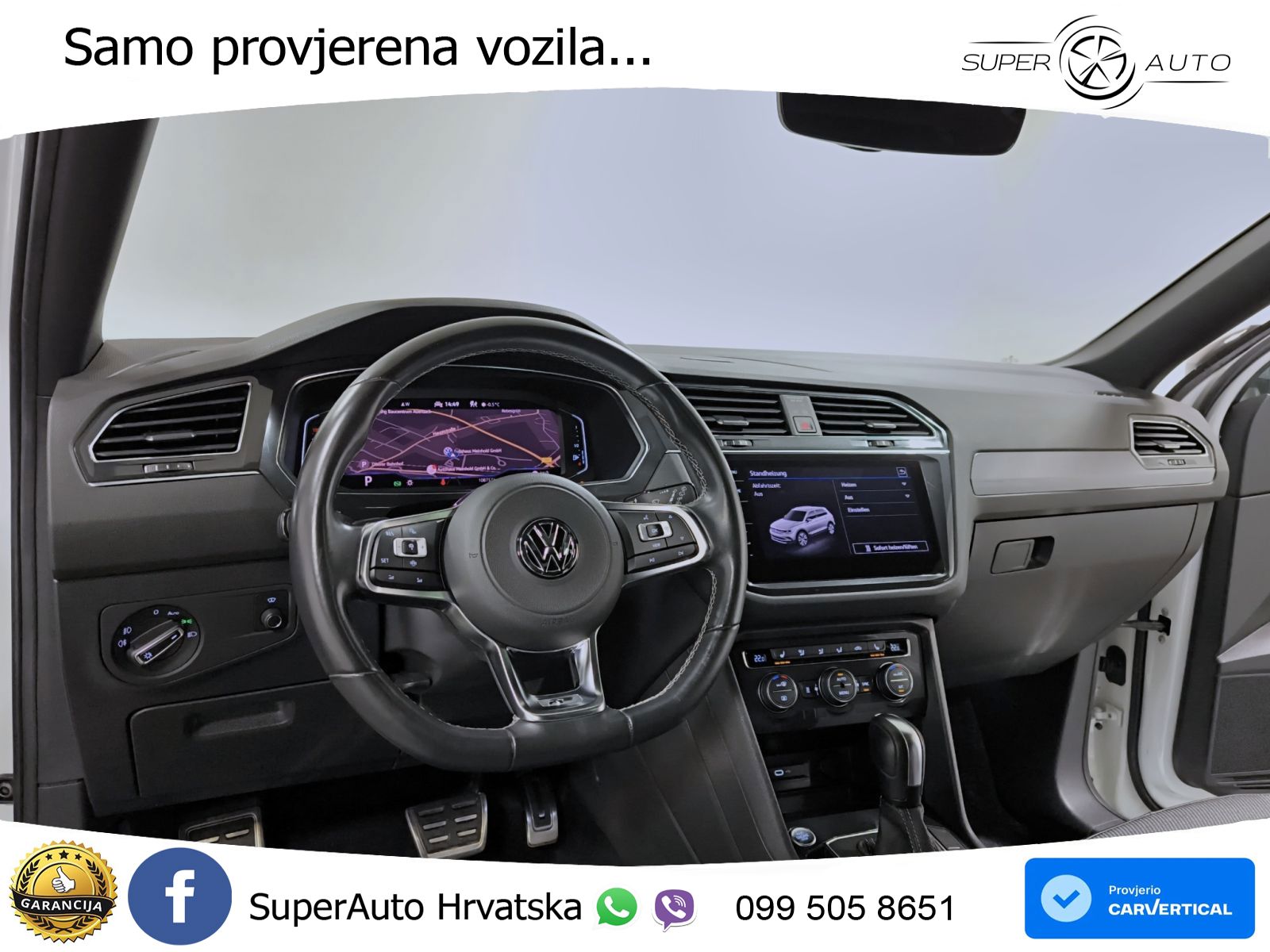 Volkswagen ID.5 GTX 84 kWh (340 KS) 4MOTION