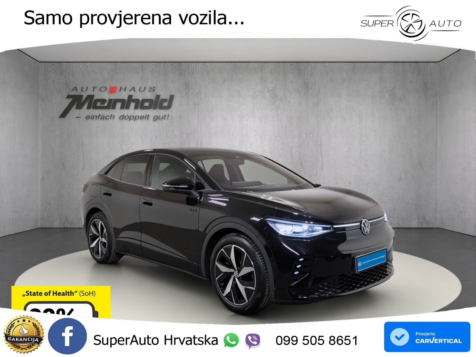 Volkswagen ID.5 GTX 84 kWh (340 KS) 4MOTION