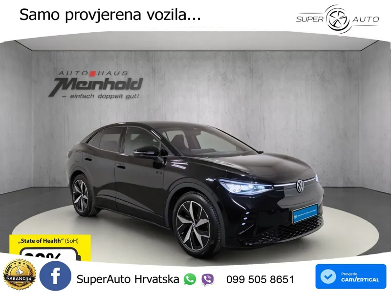 Volkswagen ID.5 GTX 84 kWh (340 KS) 4MOTION