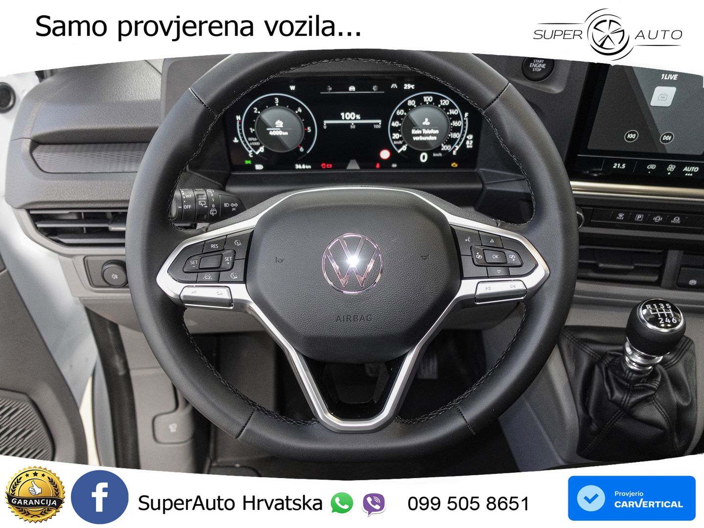 VW Transporter 110 KS