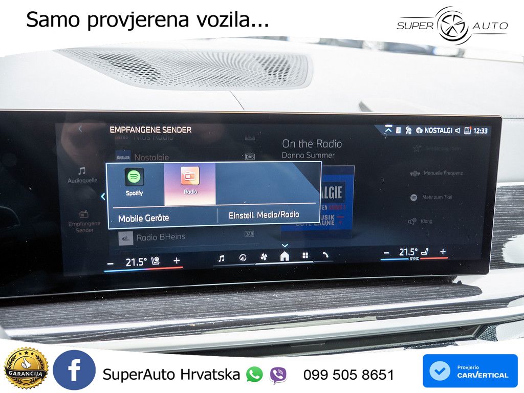 BMW X7 40d (352 KS) xDrive Steptronic M Sport LED+GR SJED+ACC