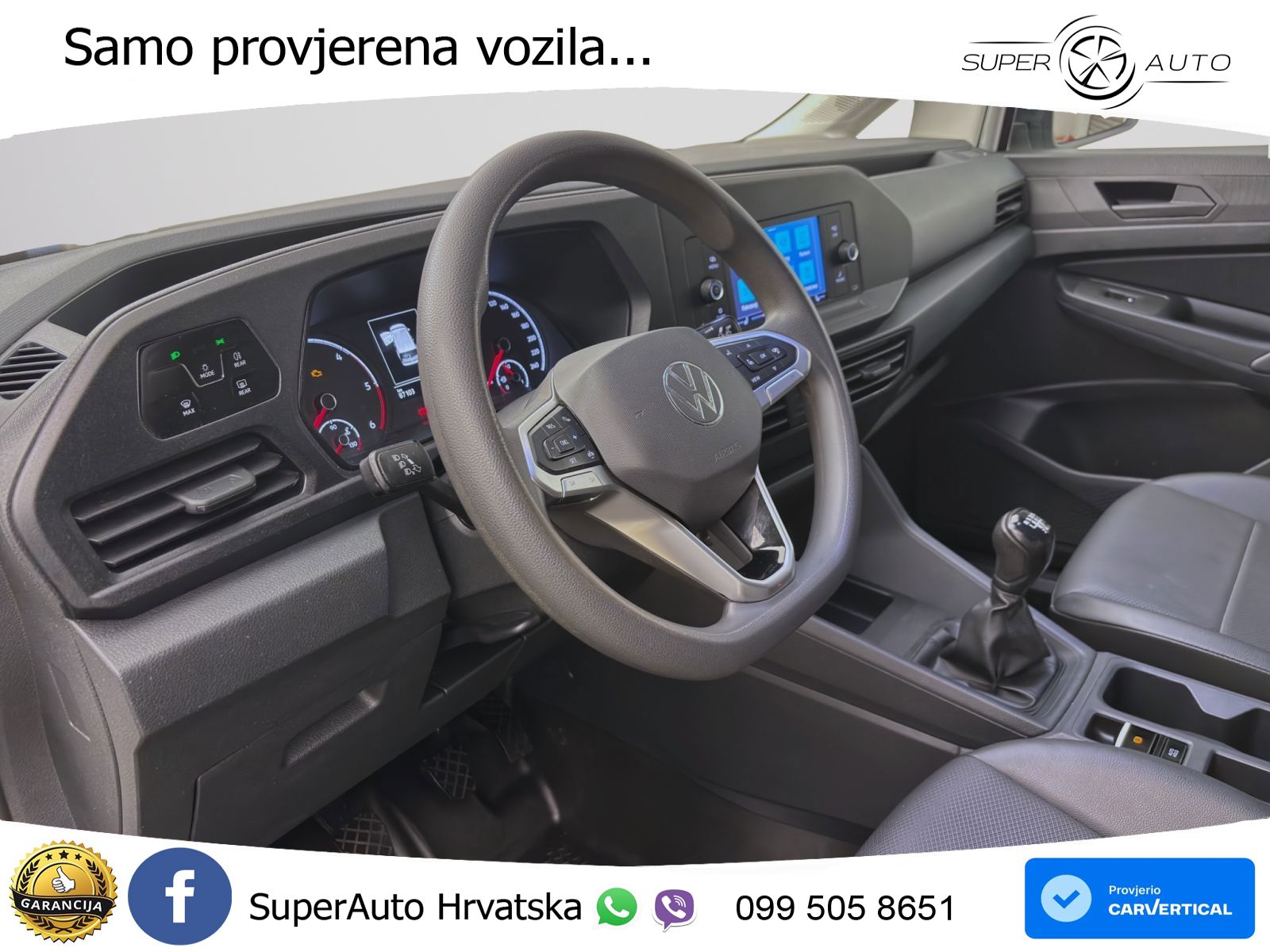 VW Caddy 75 KS