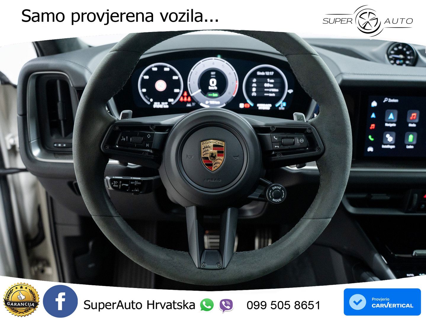 Porsche Cayenne Coupe Turbo 4.0 V8 (739 KS) E-Hybrid Tiptronic S 740 KS