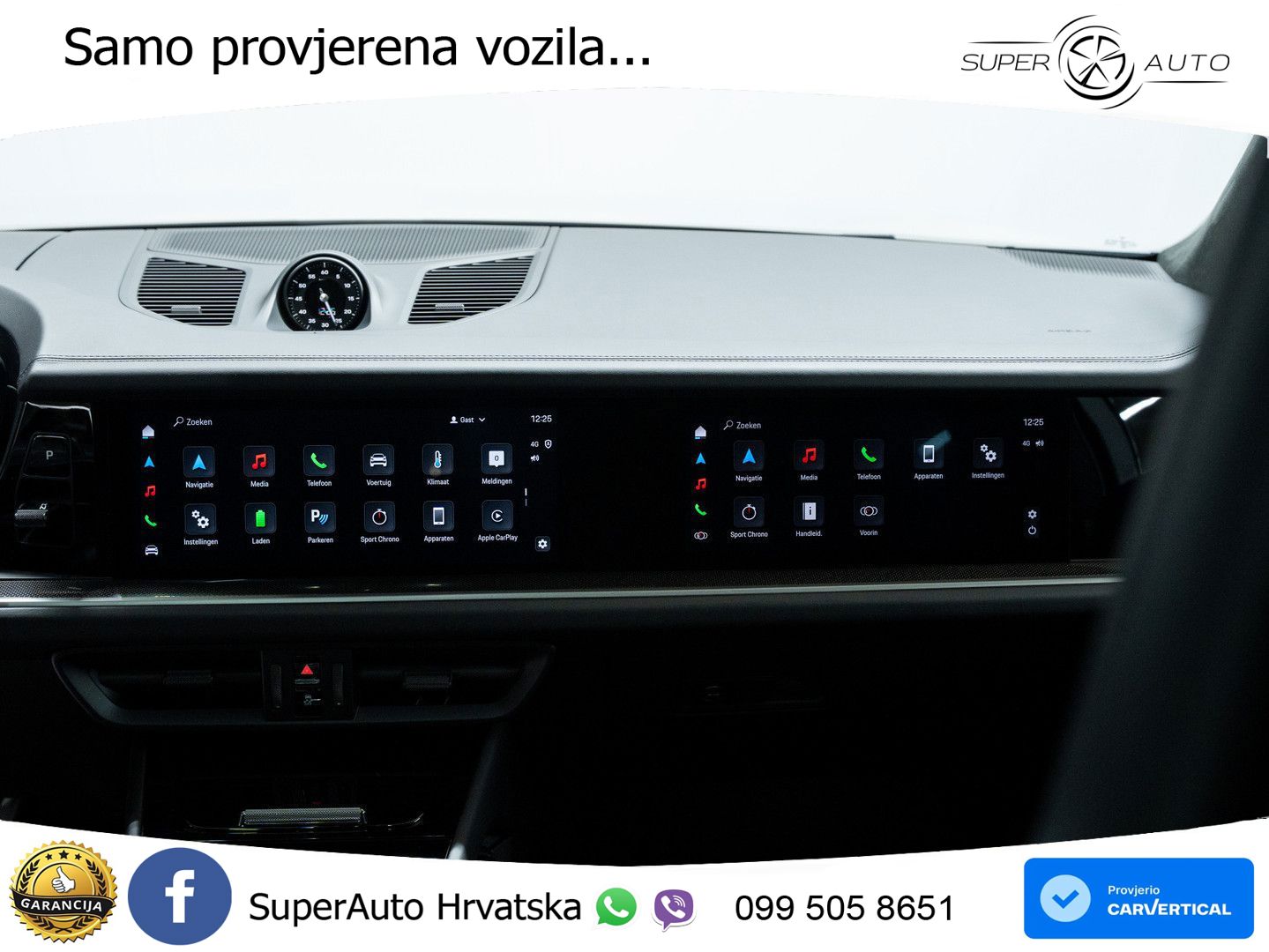 Porsche Cayenne Coupe Turbo 4.0 V8 (739 KS) E-Hybrid Tiptronic S 740 KS