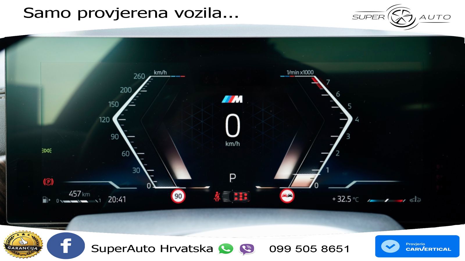 BMW X7 40i (381 KS) xDrive Steptronic