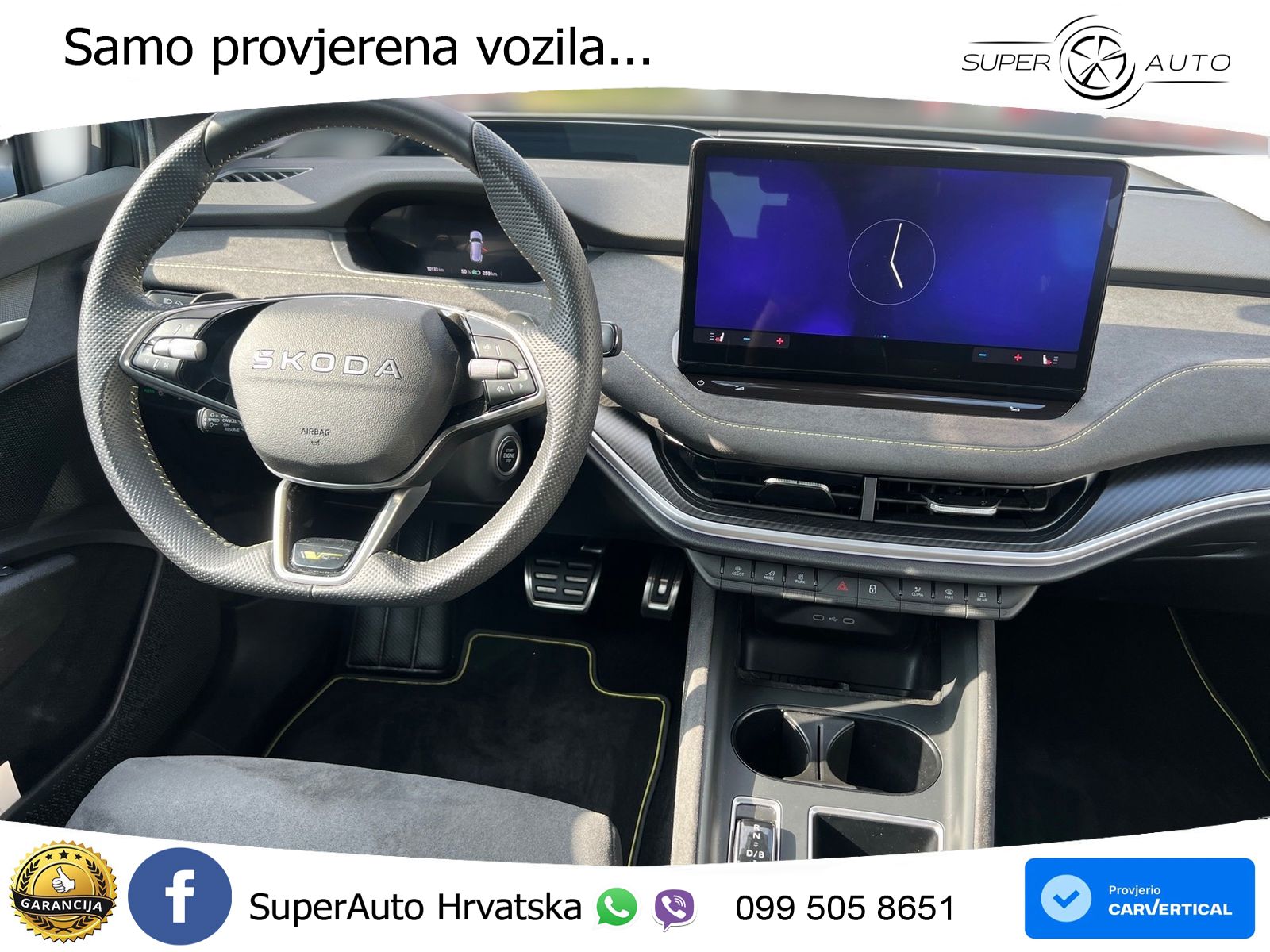 Škoda Enyaq Coupe RS 84 kWh (340 KS) AWD