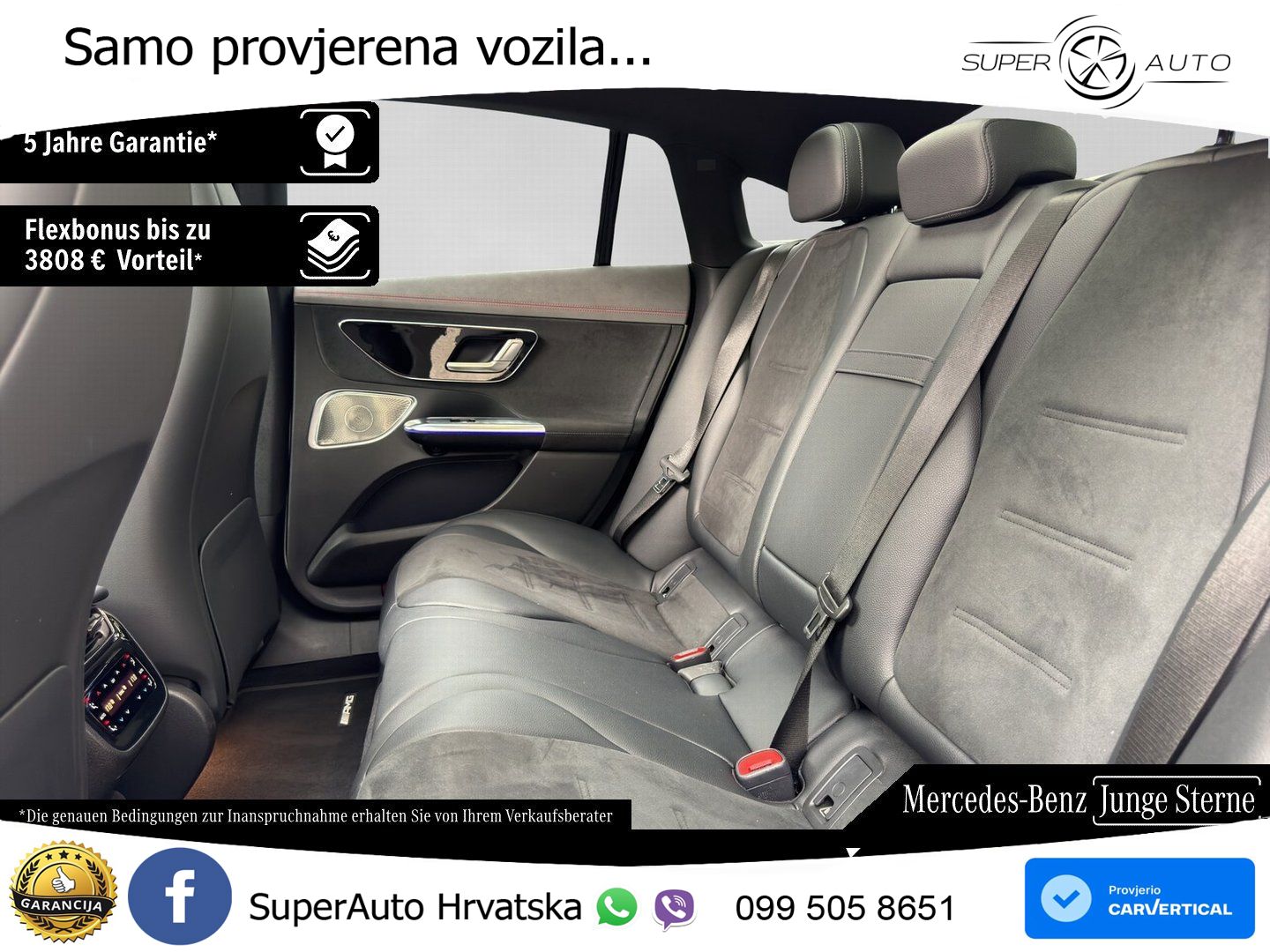 Mercedes EQE 350 98 kWh (292 KS) 4MATIC