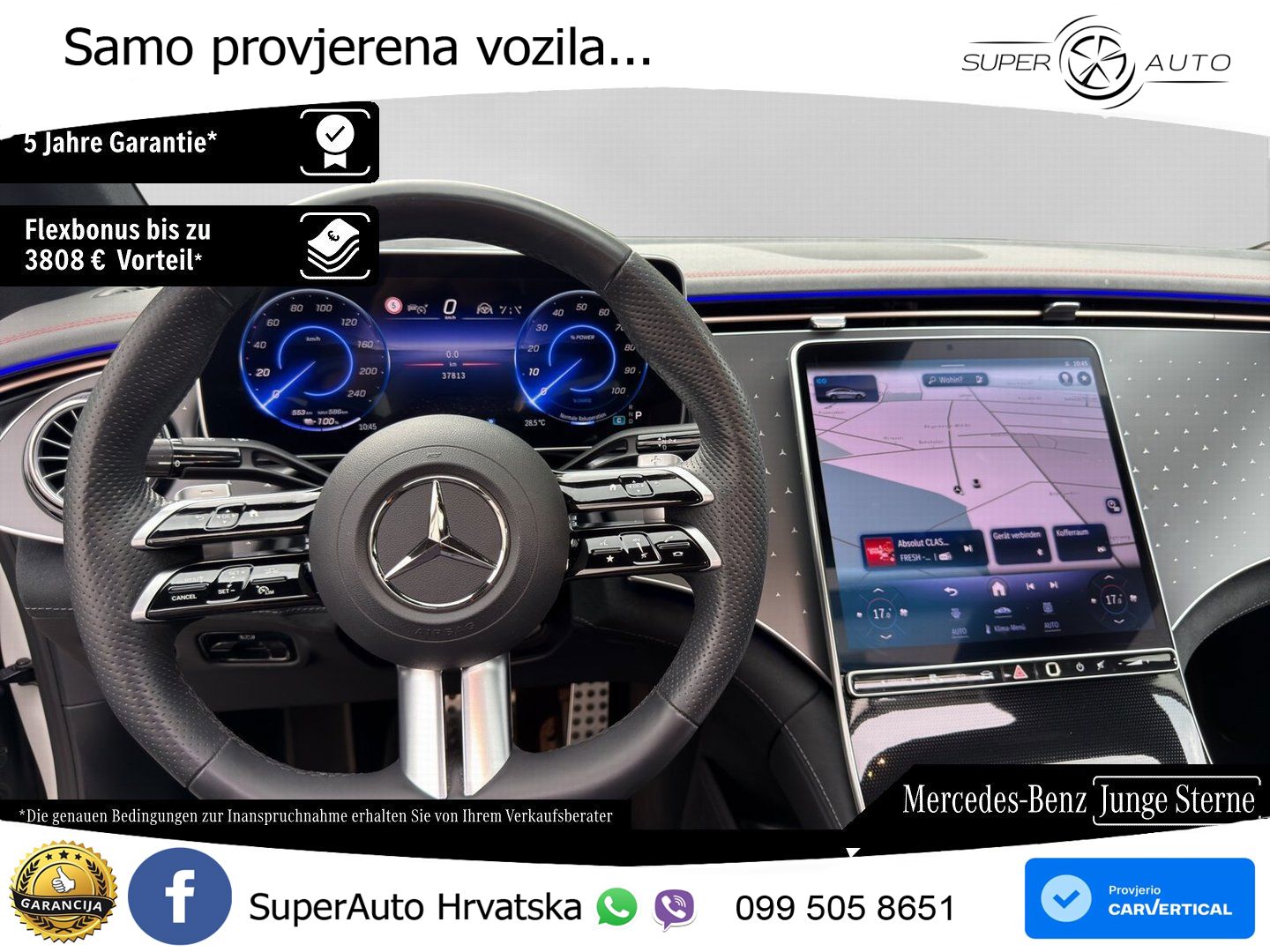 Mercedes EQE 350 98 kWh (292 KS) 4MATIC