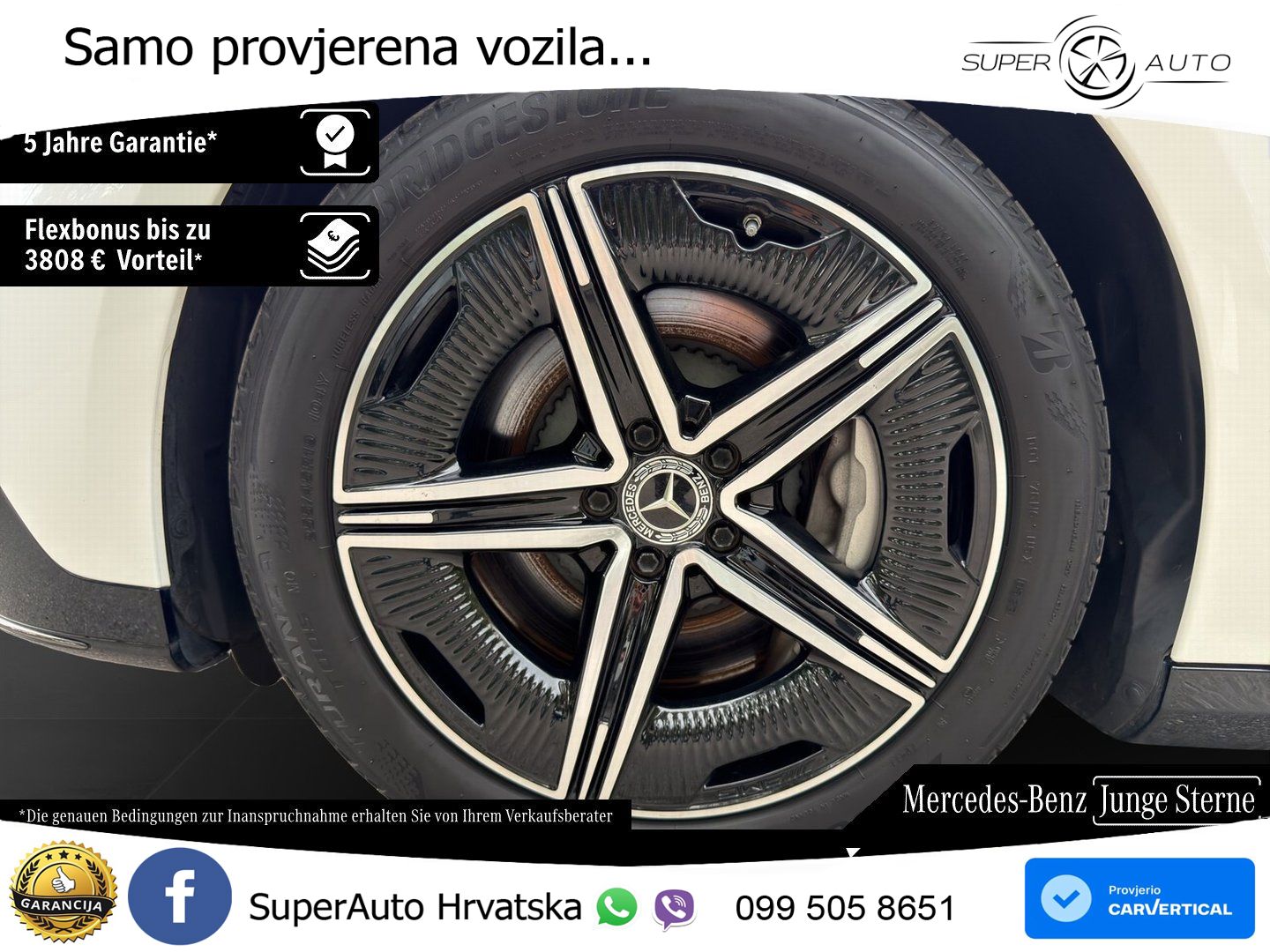 Mercedes EQE 350 98 kWh (292 KS) 4MATIC