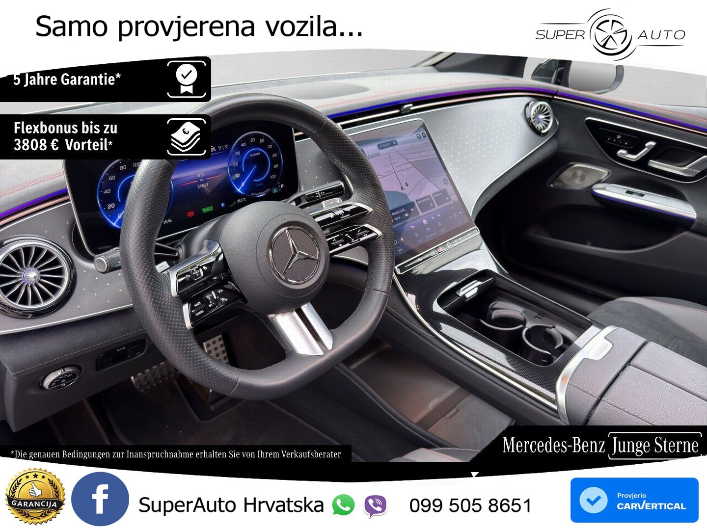 Mercedes EQE 350 98 kWh (292 KS) 4MATIC