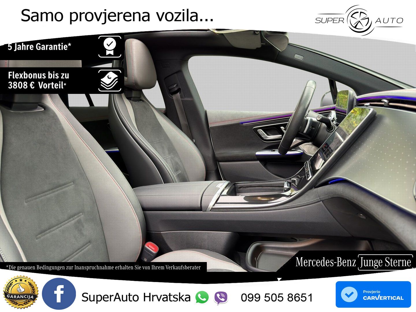 Mercedes EQE 350 98 kWh (292 KS) 4MATIC