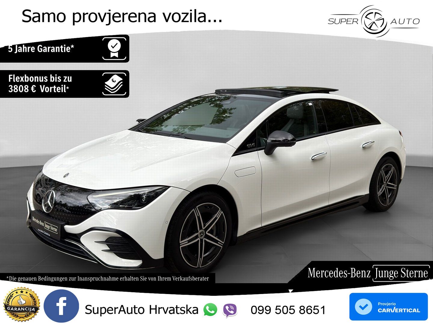 Mercedes EQE 350 98 kWh (292 KS) 4MATIC