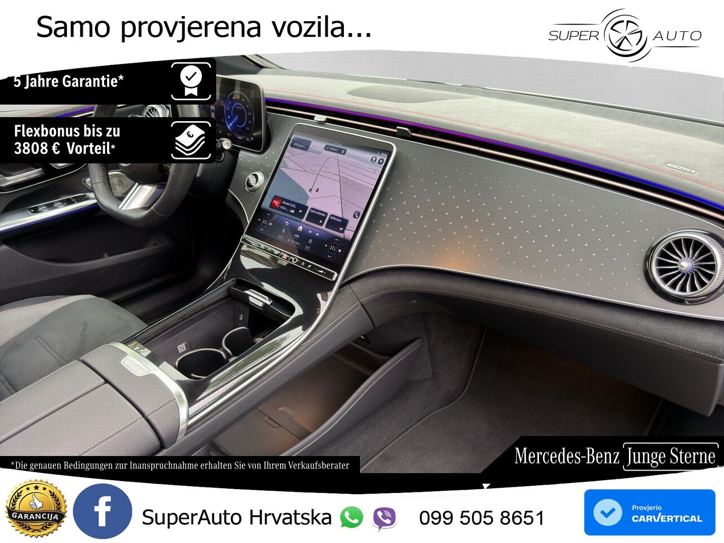 Mercedes EQE 350 98 kWh (292 KS) 4MATIC