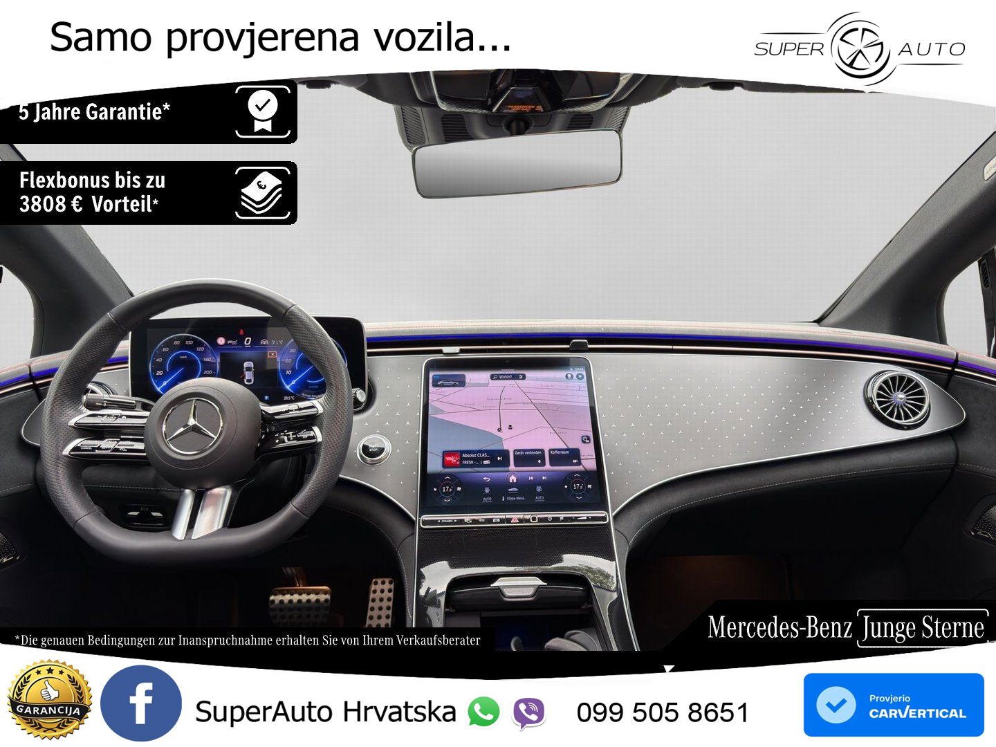 Mercedes EQE 350 98 kWh (292 KS) 4MATIC