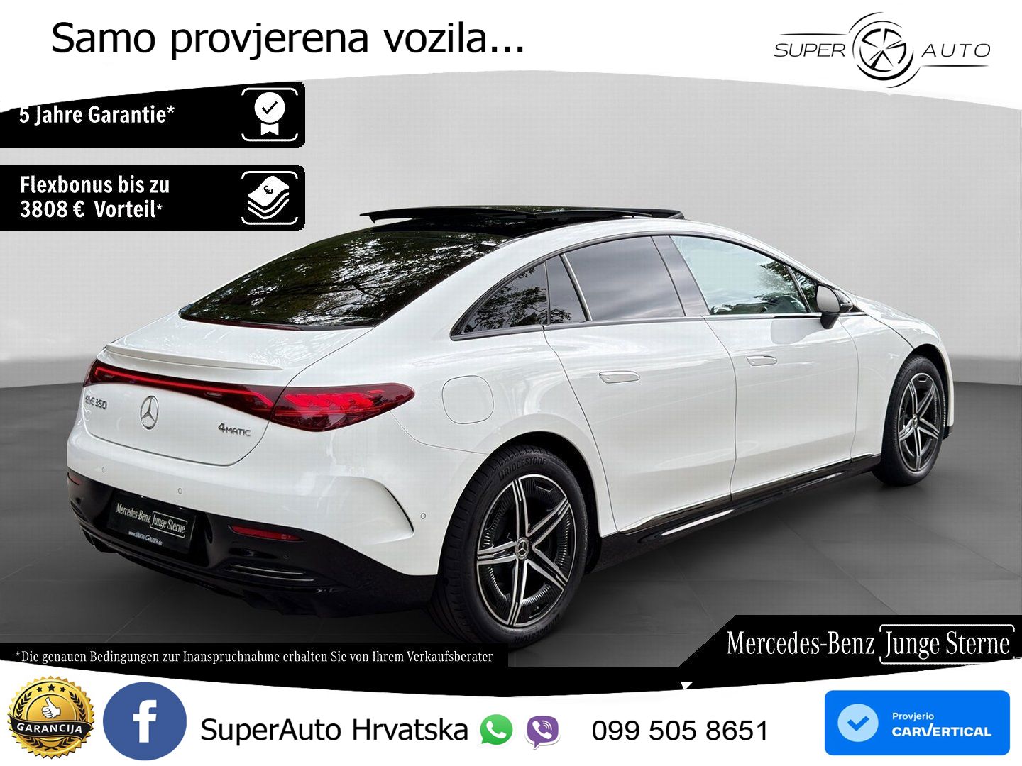 Mercedes EQE 350 98 kWh (292 KS) 4MATIC