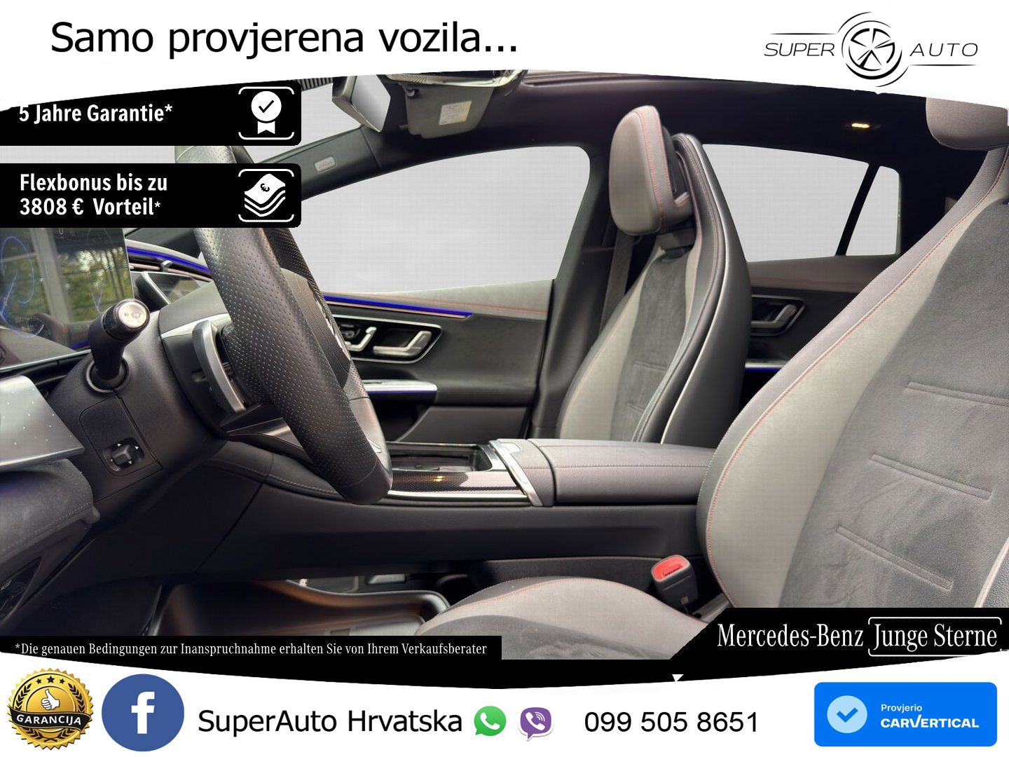 Mercedes EQE 350 98 kWh (292 KS) 4MATIC