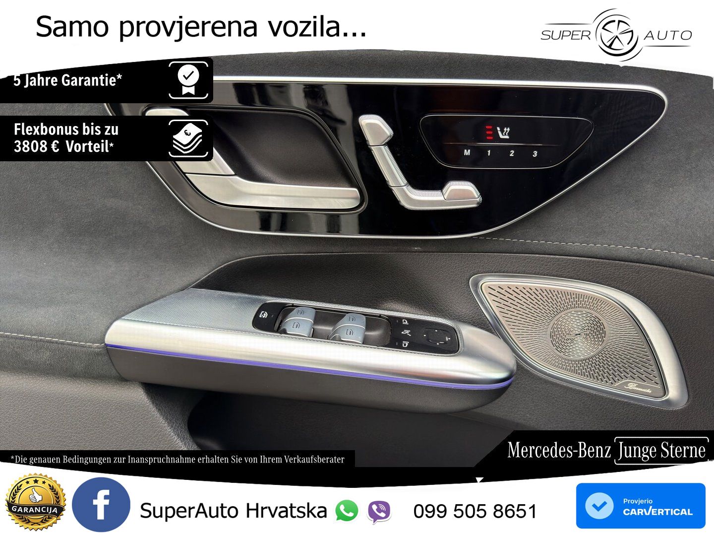 Mercedes EQE 350 98 kWh (292 KS) 4MATIC