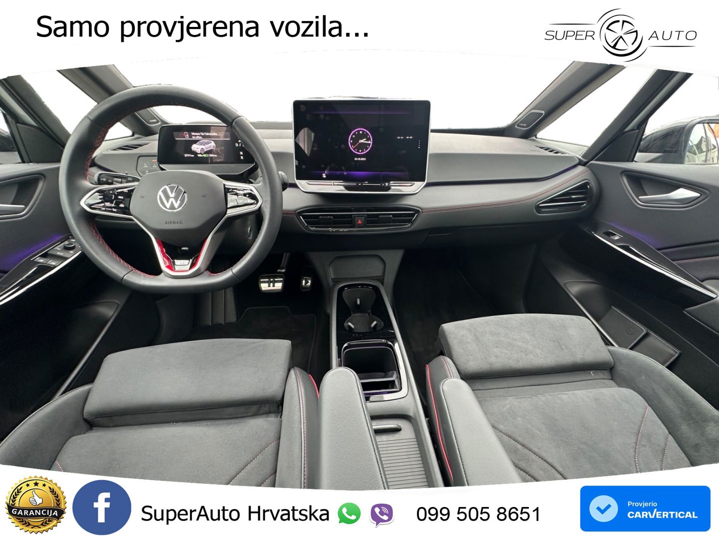 Volkswagen ID.3 GTX 84 kWh (286 KS)