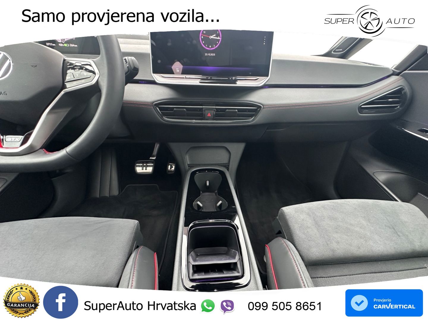 Volkswagen ID.3 GTX 84 kWh (286 KS)
