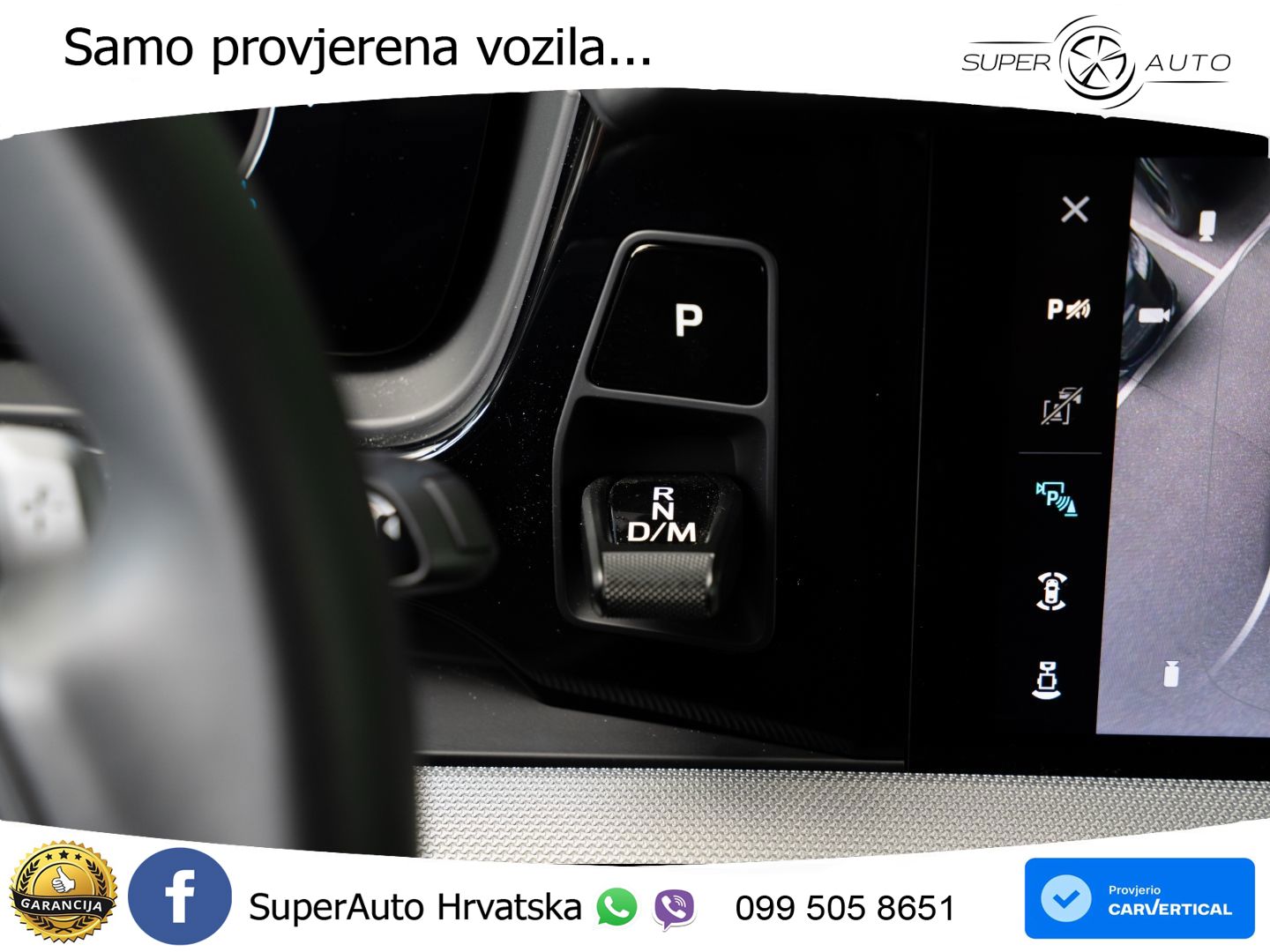 Porsche Cayenne S 3.0 V6 (519 KS) E-Hybrid Tiptronic S