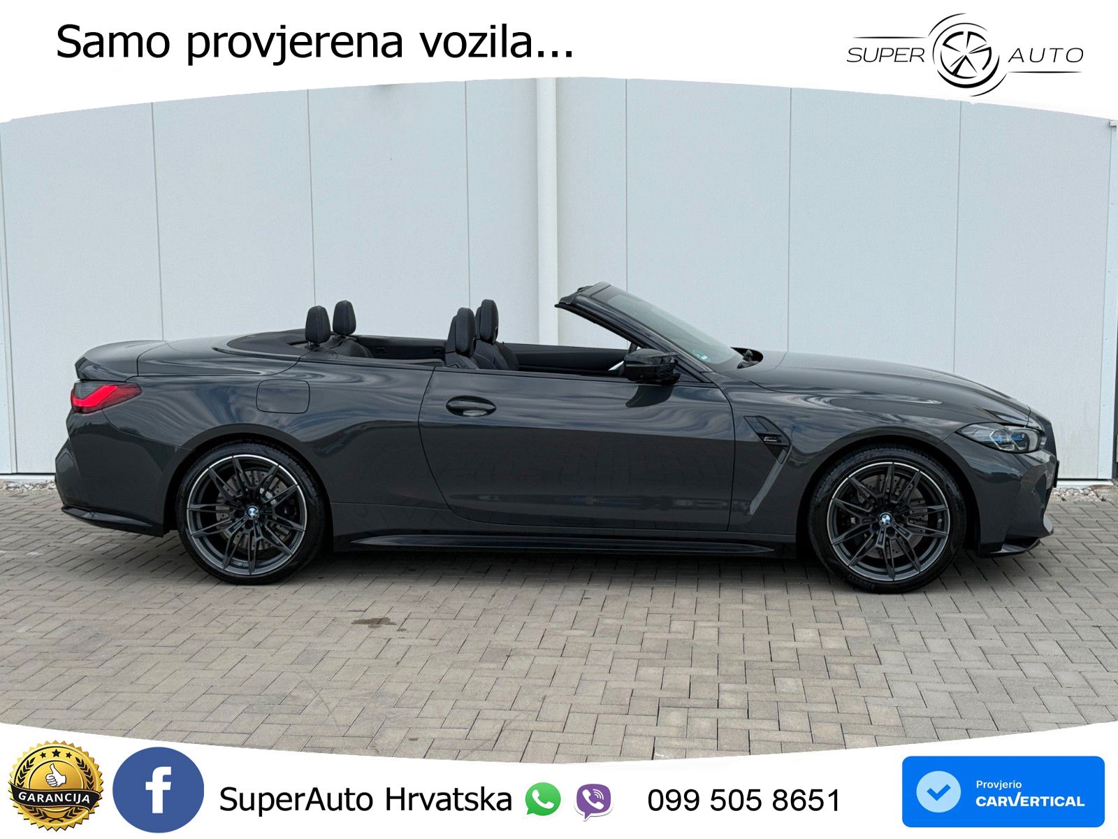 BMW M4 Competition 3.0 (510 KS) Steptronic