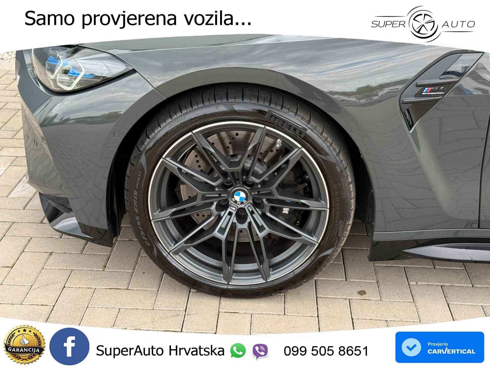 BMW M4 Competition 3.0 (510 KS) Steptronic