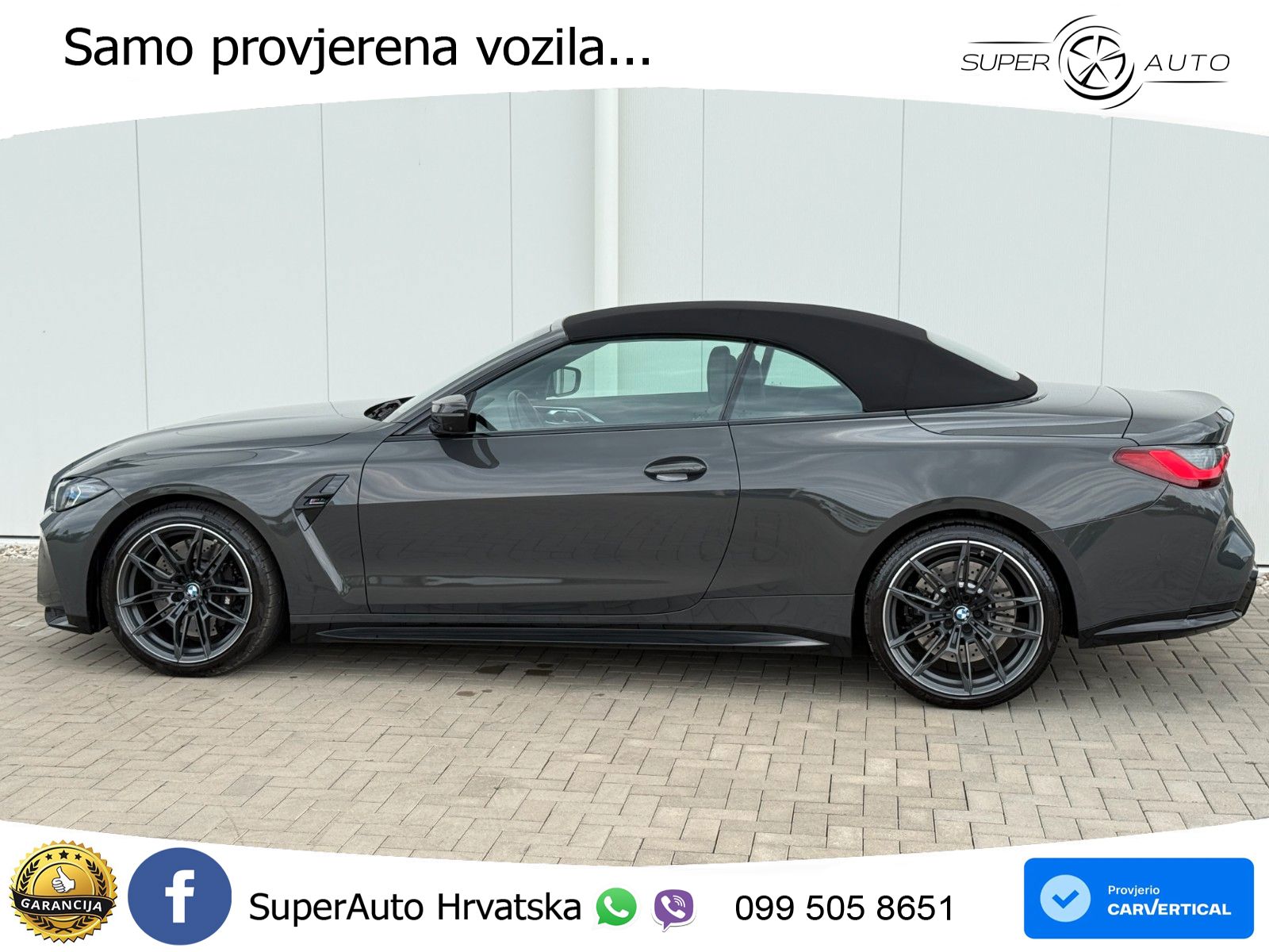 BMW M4 Competition 3.0 (510 KS) Steptronic
