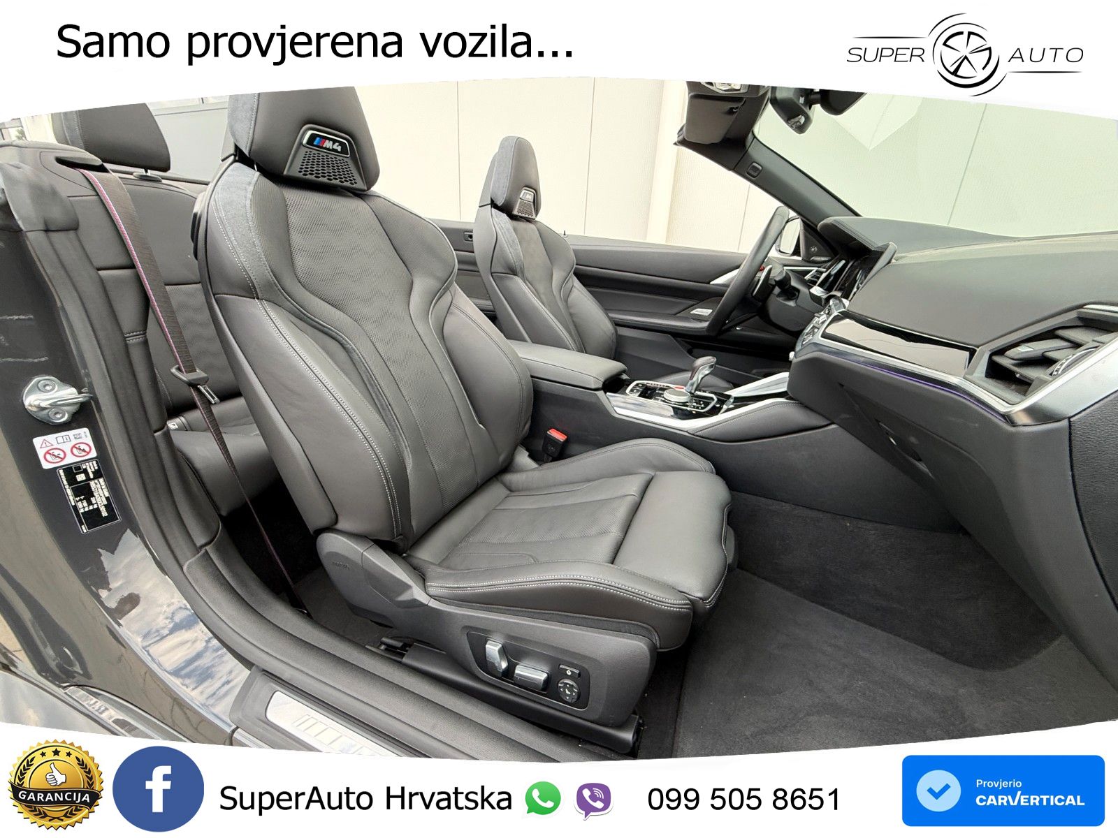 BMW M4 Competition 3.0 (510 KS) Steptronic