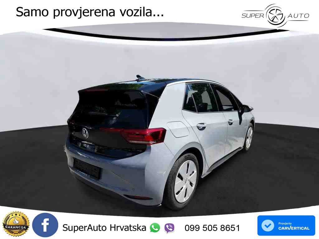 Volkswagen ID.3 Pro 62 kWh (204 KS)