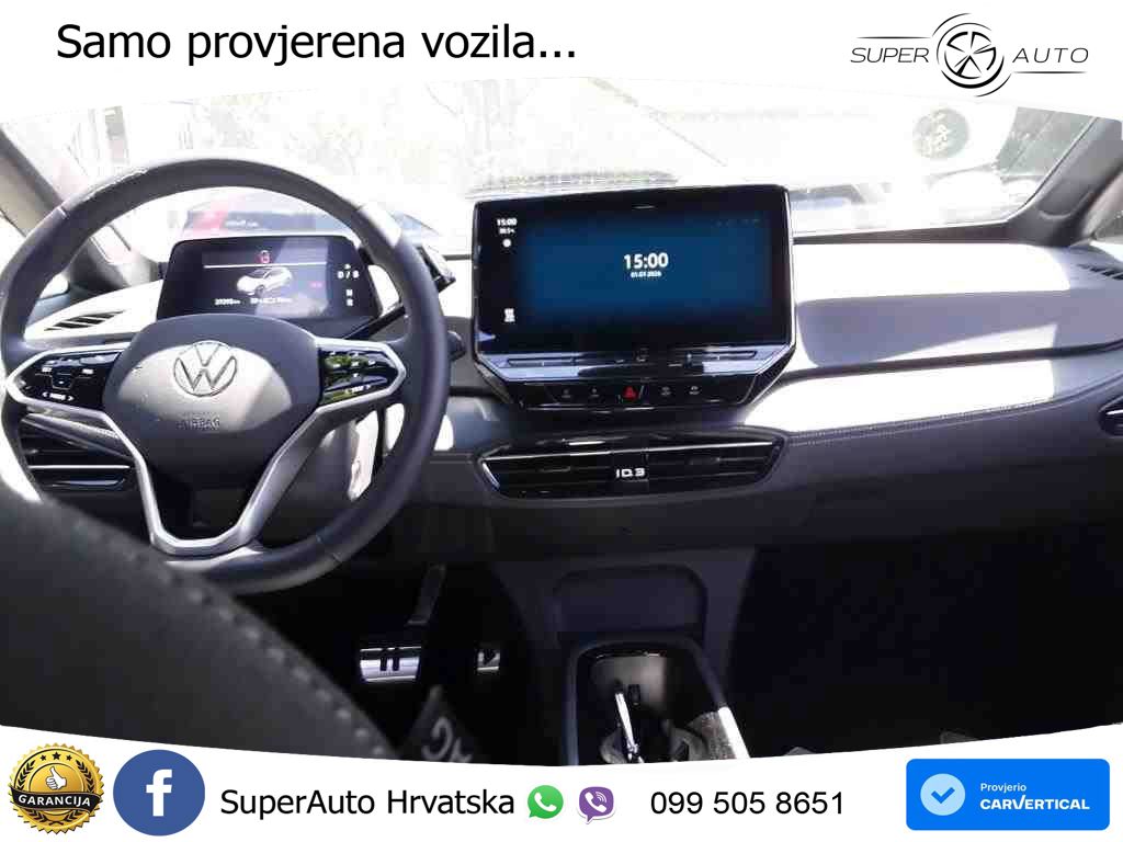 Volkswagen ID.3 Pro 62 kWh (204 KS)