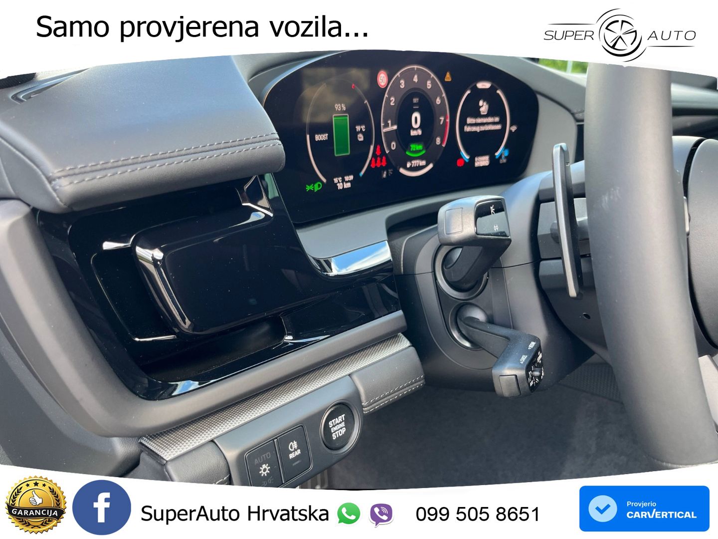Porsche Panamera 4 2.9 V6 (470 KS) E-Hybrid PDK