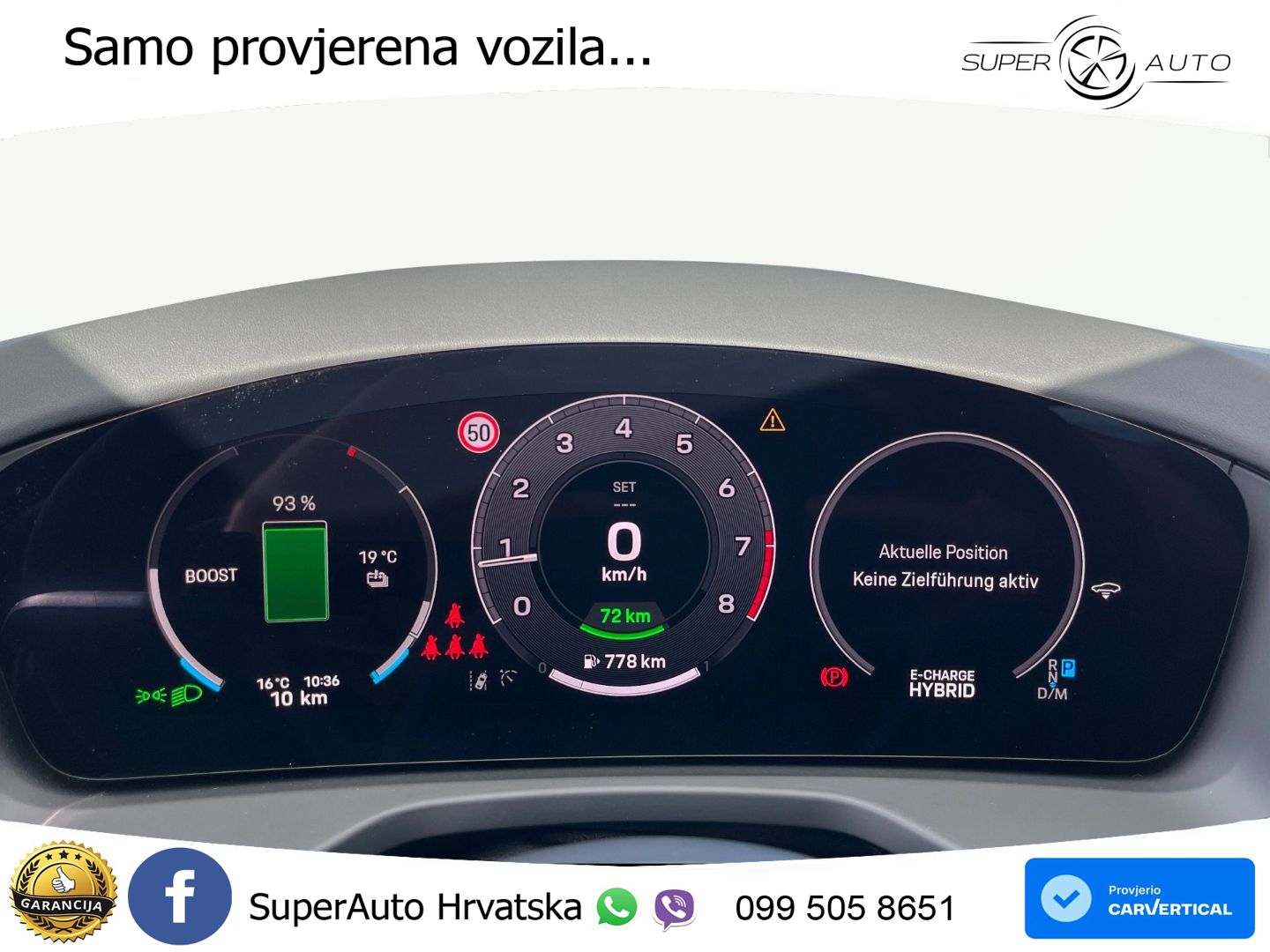 Porsche Panamera 4 2.9 V6 (470 KS) E-Hybrid PDK
