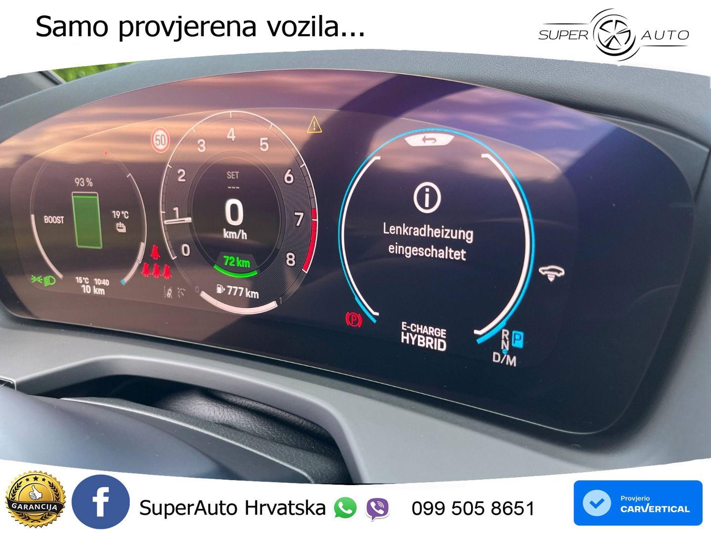 Porsche Panamera 4 2.9 V6 (470 KS) E-Hybrid PDK