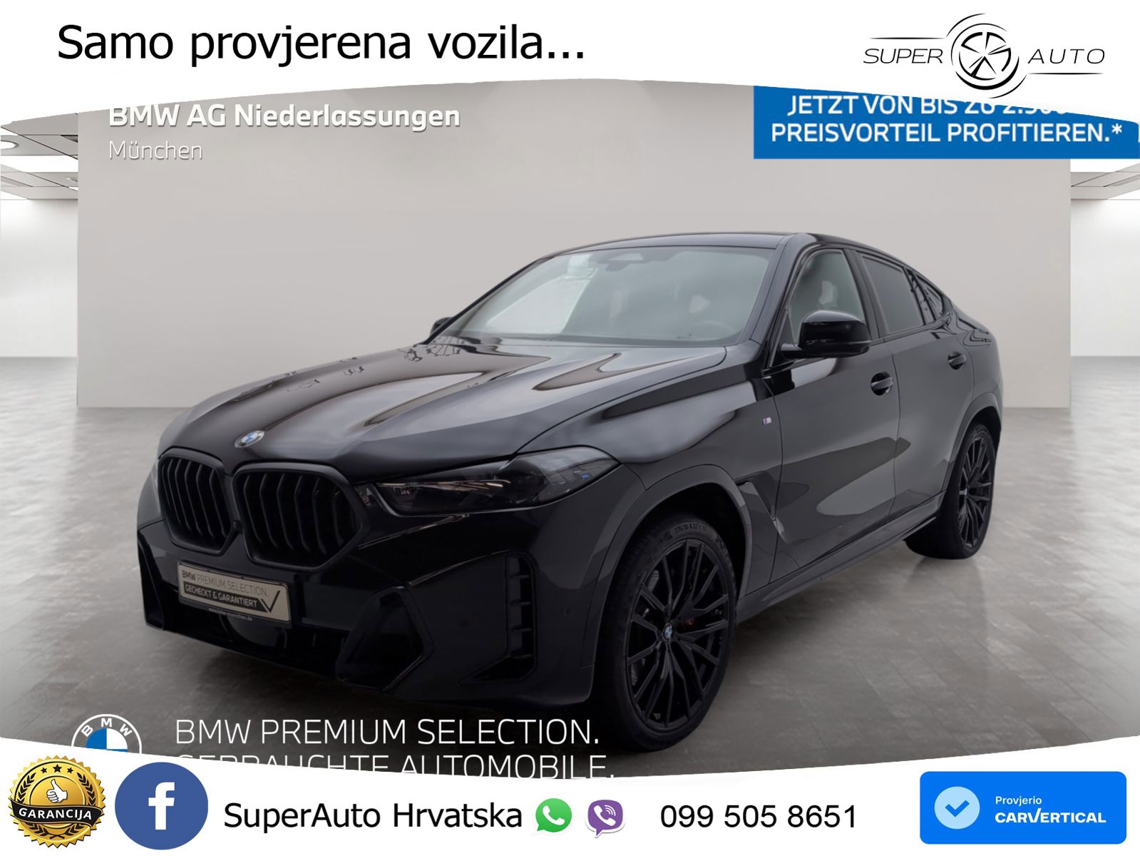 BMW X6 30d (298 KS) xDrive Steptronic M Sport