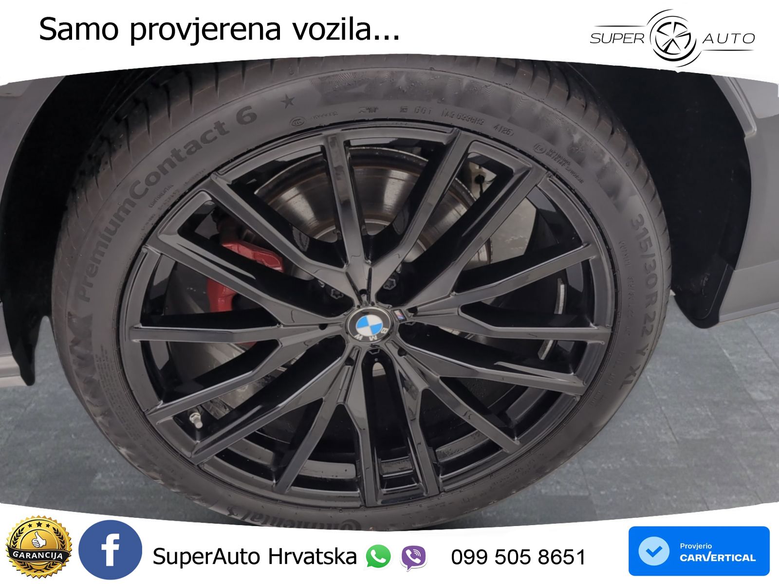 BMW X6 30d (298 KS) xDrive Steptronic M Sport