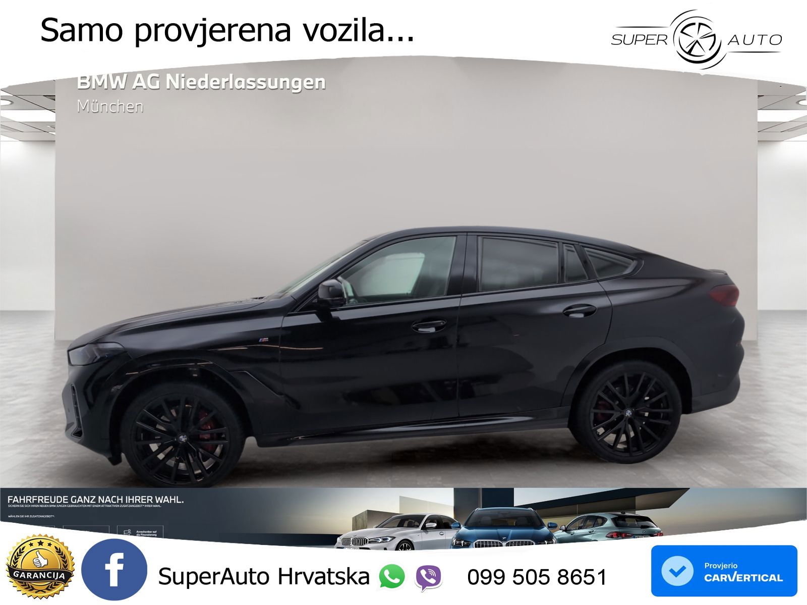 BMW X6 30d (298 KS) xDrive Steptronic M Sport