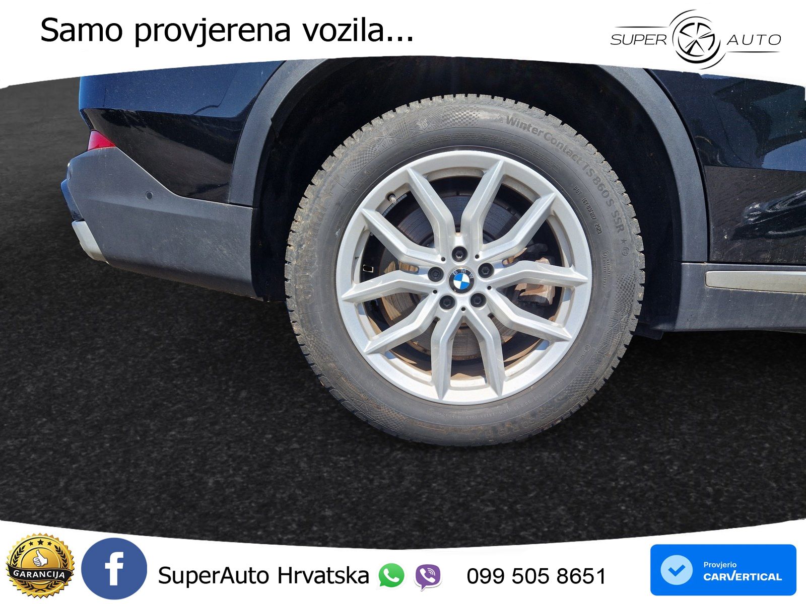 BMW X5 50e (490 KS) xDrive Steptronic